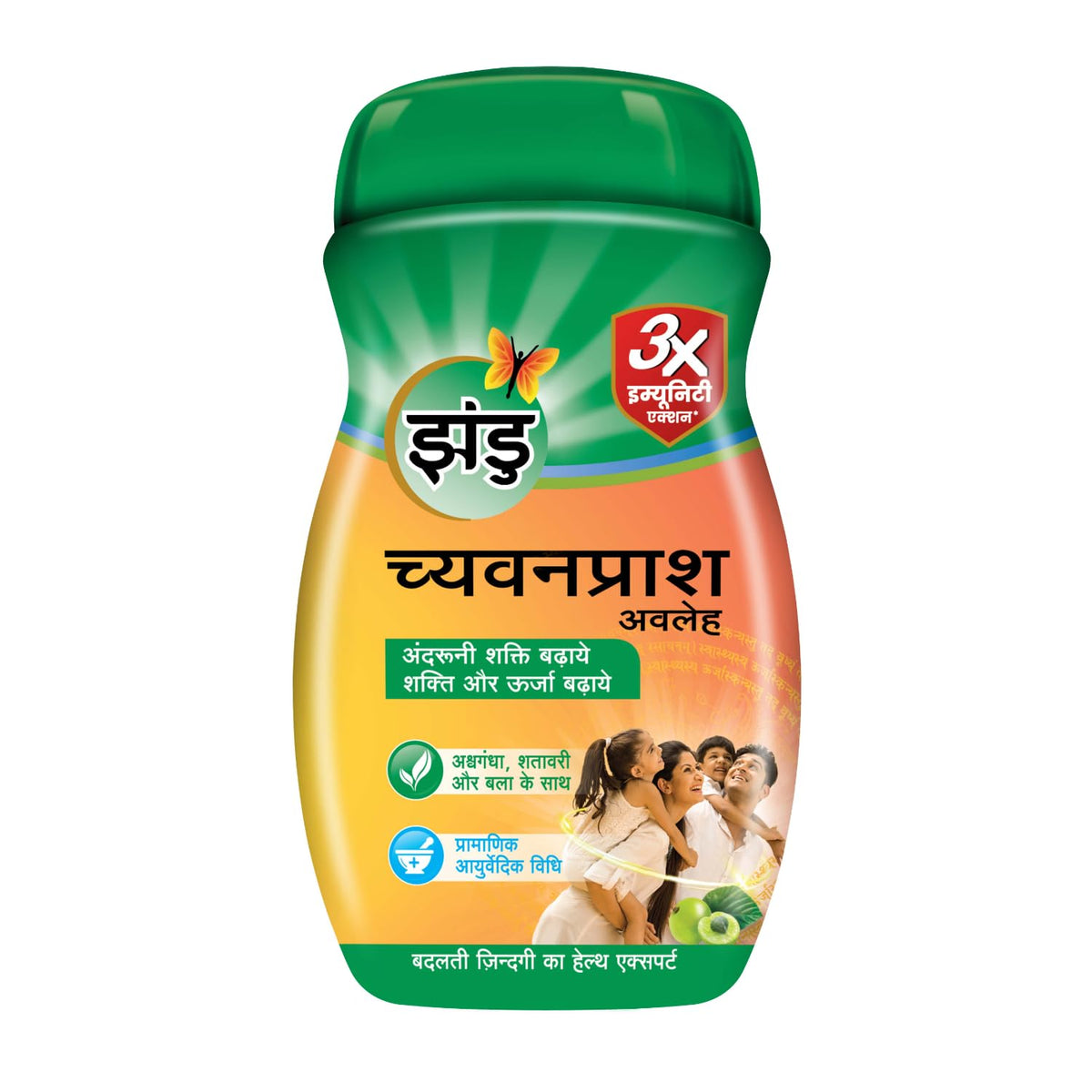 Zandu Chyawanprash Avaleha 910 g | Scientifically proven immunity booster | Boosts energy, stamina and memory | Powerful Ingredients to protect from common infections and illness | Great Taste