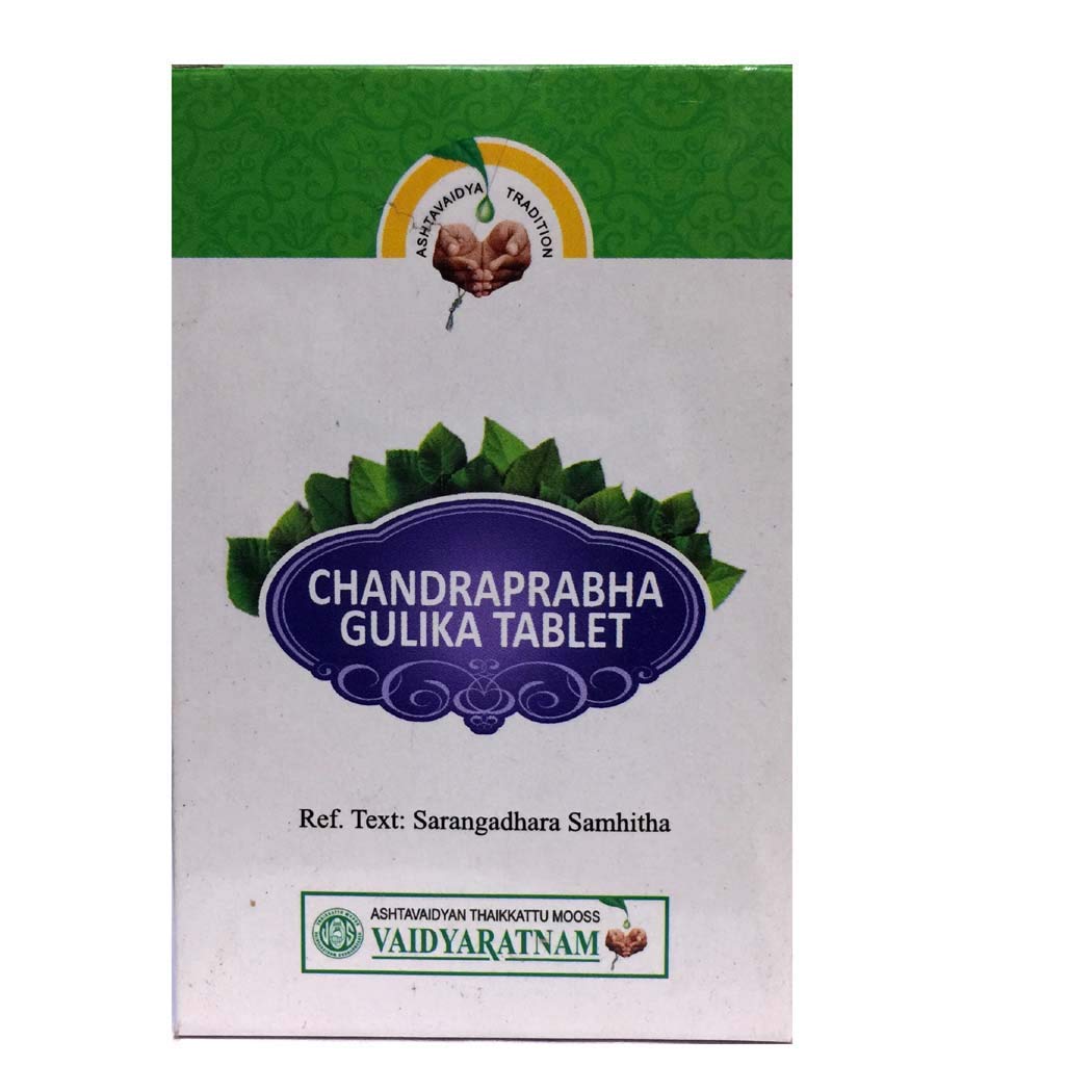 VAIDYARATNAM Chandraprabha Gulika Tablet 100 Ayurvedic herbal products, Ayurveda Organic products