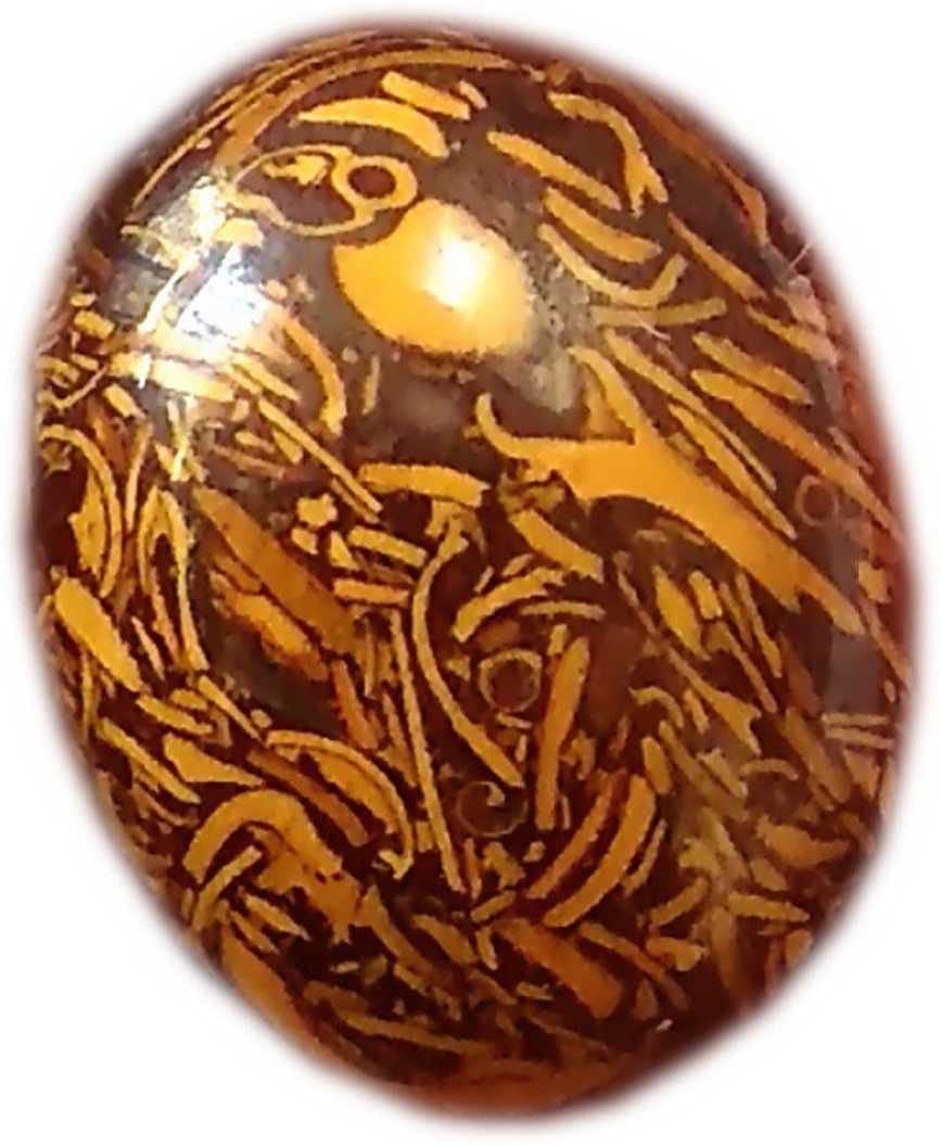 ASTRODIDI Mahe Mariyam Jasper Natural Sang e Maryam Stone for Pendant (Size Approx 5.25 Ratti)