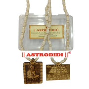 ASTRODIDI Jai Shri Bageshwar Dham and Panchmukhi Hanuman Ji Locket Tulsi Mala | Handmade Jai Sita Ram Original Tulasi Kanthi Mala for Man and Women (2 PCS COMBO)
