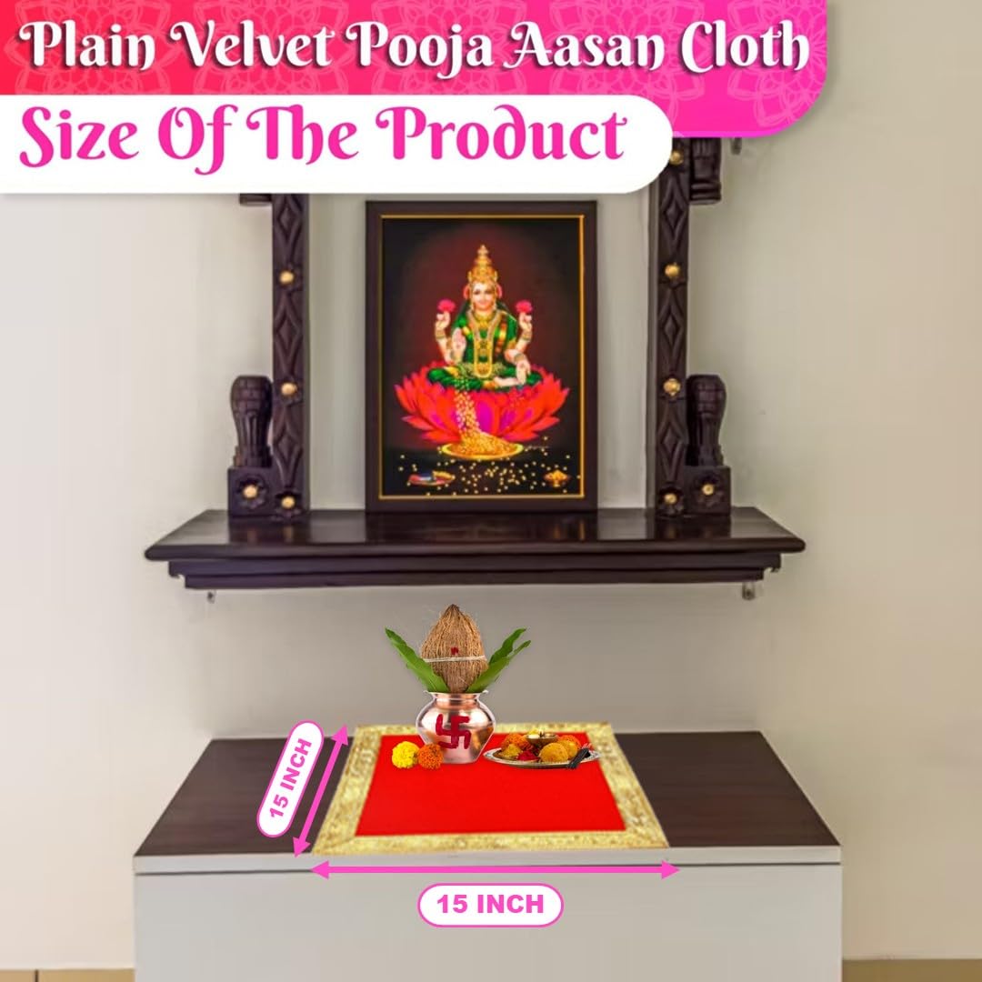 Bhakti Lehar Red Velvet Pooja Cloth | Aasan for God Idol Sitting, Mandir Shelf, Puja Chowki Table and Home Temple Decoration - Pack of 1 (16 x 16 Inch)
