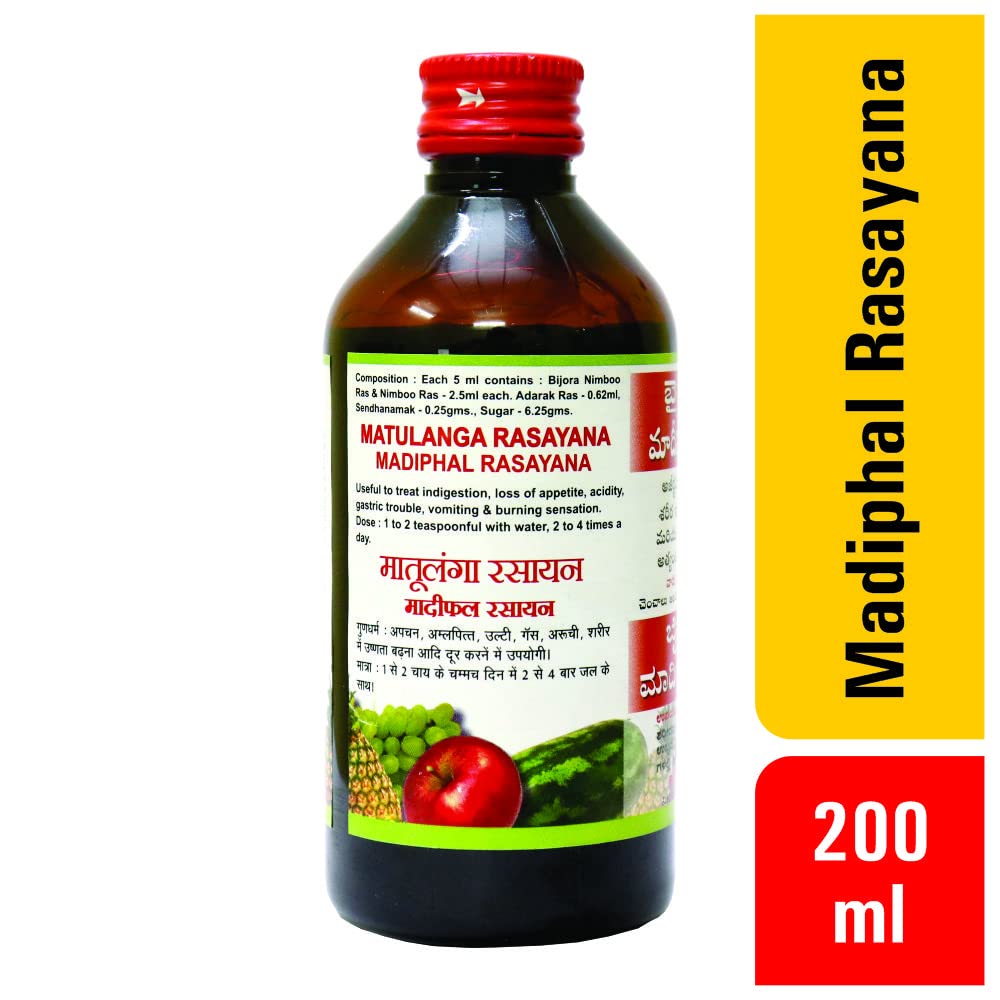 Baidyanath Asli Ayurved Matulanga Rasayana|Madiphal Rayayana|200 Ml, Pack of 1
