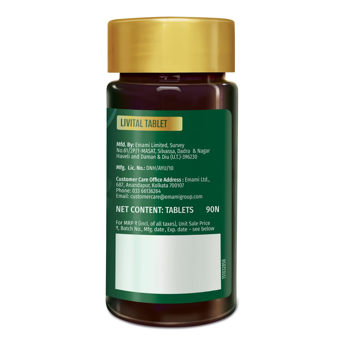 Zandu Livital Liver Detox Tablets – Clinically Proven for Liver Detox & Health Support in 2 Months | 90 Tabs X 2 | 100% Ayurvedic Formula with Bhringaraj & Guduchi | Ayurvedic Alternative to Milk Thistle