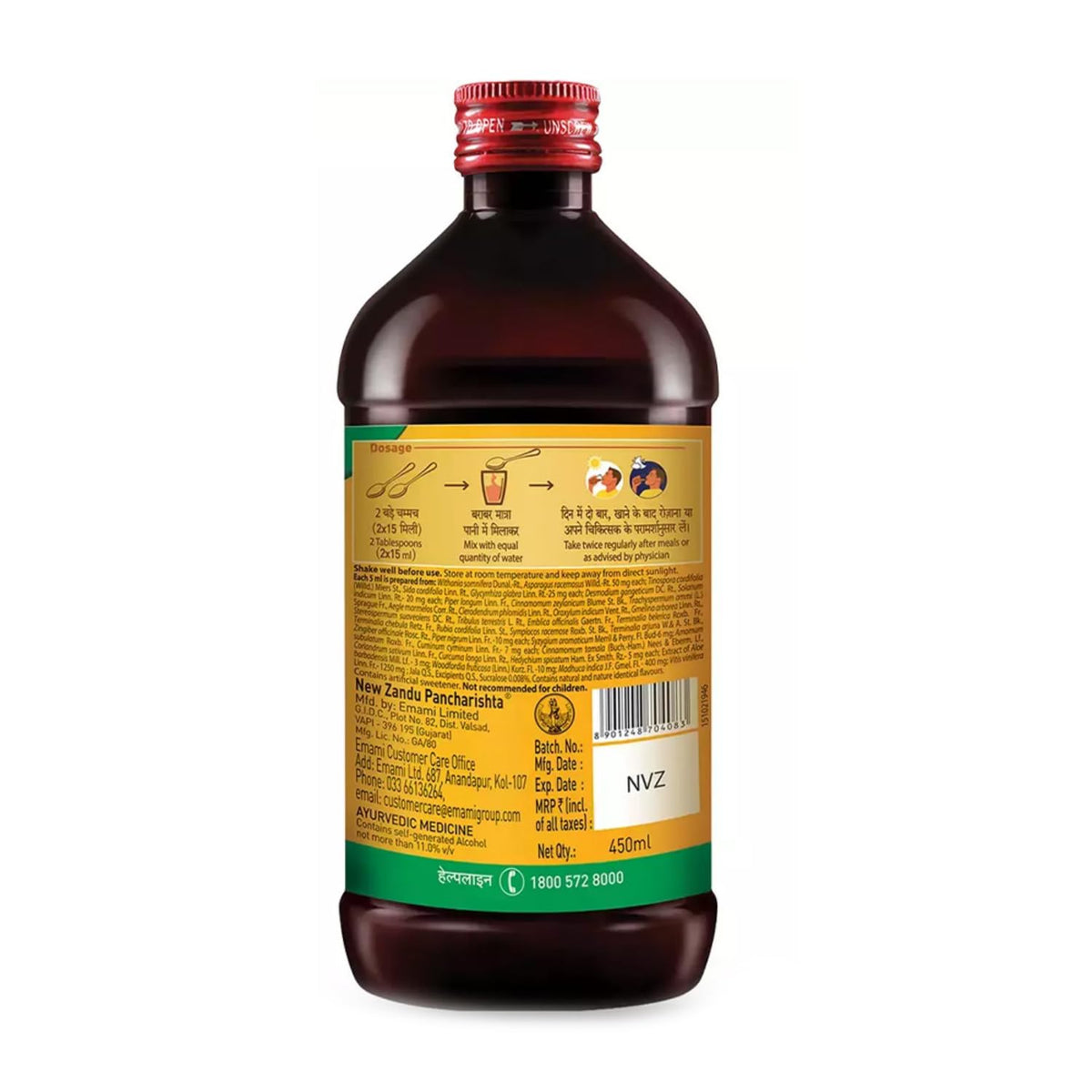 Zandu Pancharishta Ayurvedic Digestive Tonic | Suitable for Diabetics | 450ML | Relief from Regular Gas, Bloating, Acidity & Indigestion From the Root