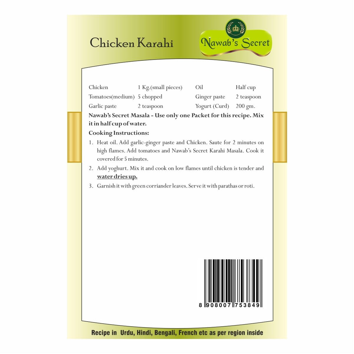 Nawab's Secret Chicken Karahi, 50 gm(Pack of 2)