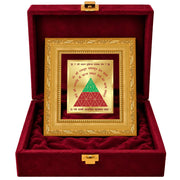 DIVINITI 24K Gold-Plated Vahan Durghatna Yantra Frame | Sacred Yantra for Protection, Safe Travel & Positivity | Home, Office & Pooja Decor | Premium Gift Box | 12 x 11 CM