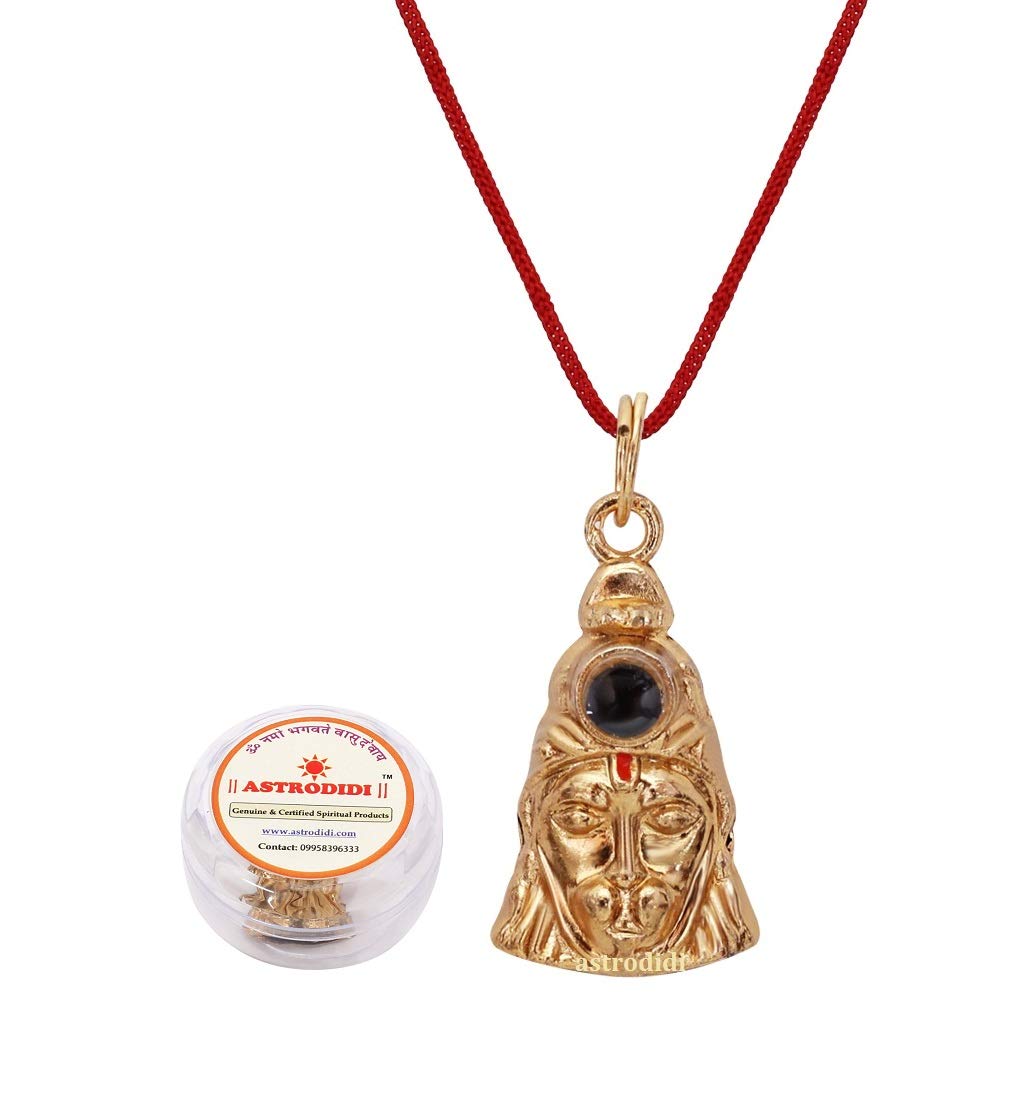 ASTRODIDI Bronze Hanuman Chalisa Pendant (Red, Yellow)