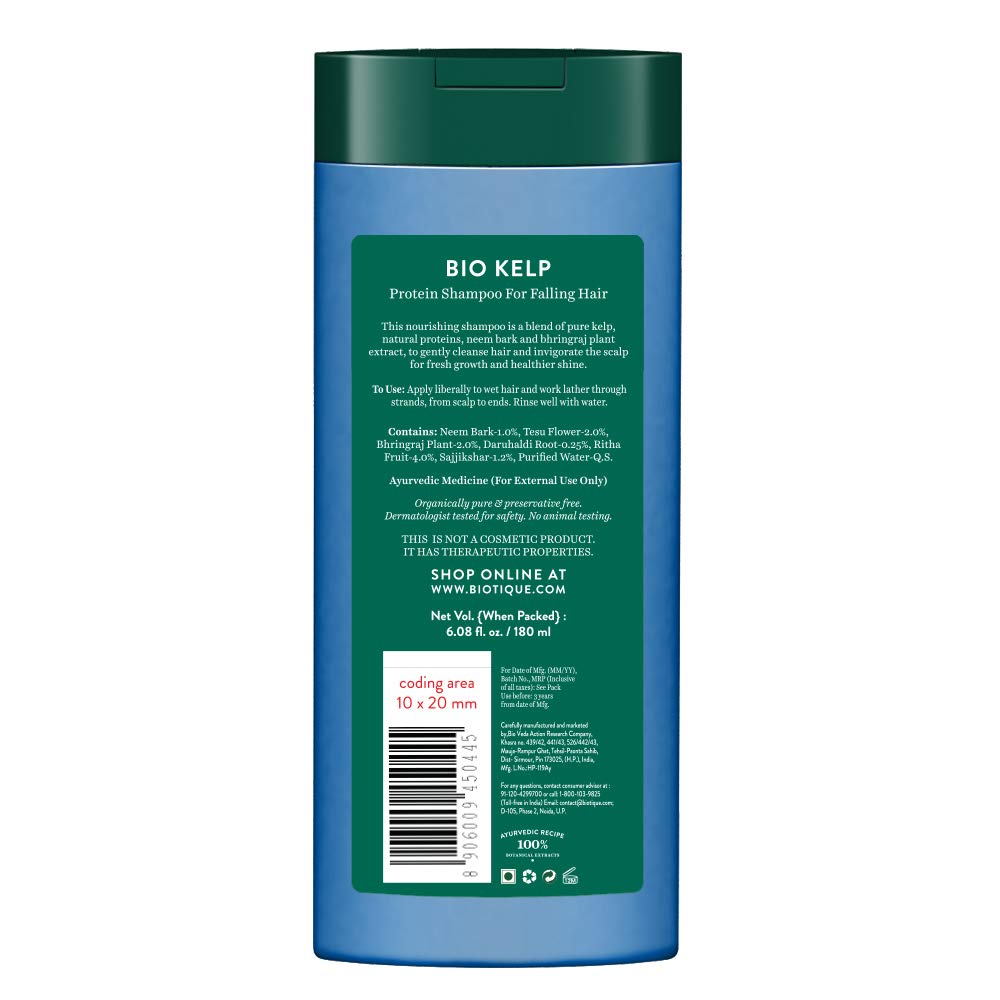 Biotique Bio Fruit Whitening Lip Balm, 12g & Biotique Bio Kelp Protein Shampoo for Falling Hair Intensive Hair Regrowth Treatment, 180ml