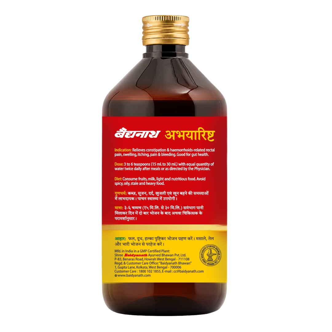Baidyanath Abhayarist - 450 ml
