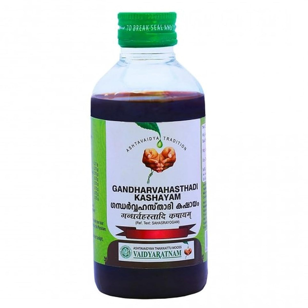 Vaidyaratnam Gandharvahasthadi Kashayam (200 ML) | Constipation, Lumbago, Anorexia