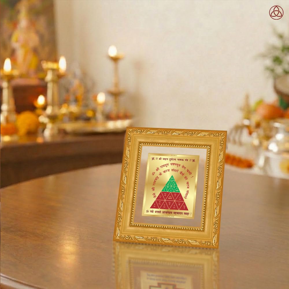 DIVINITI 24K Gold-Plated Vahan Durghatna Yantra Frame | Sacred Yantra for Protection, Safe Travel & Positivity | Home, Office & Pooja Decor | Premium Gift Box | 12 x 11 CM
