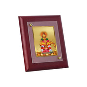 DIVINITI 24K Gold Plated Lord Ayyappa Swamy Photo Frame | Premium Religious Gift & Spiritual Home Decor | MDF Gold Foil Frame for Pooja Room, Mandir, Wall & Gifting | 16 x 13.5 CM