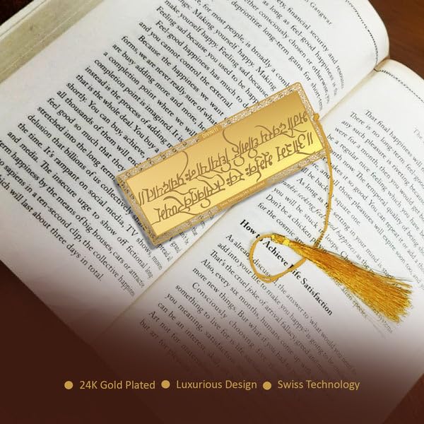 Diviniti 24K Gold Plated Gayatri Mantra Bookmark with Tassel String | Premium Religious Book Marker | Hindu Spiritual Gift for Prayer, Bhagavad Gita & Devotional Reading | Size 10 x 4 cm