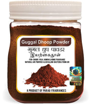 Parag Fragrances Guggal Dhoop Powder for Pooja, Hawan, Home Fragrance and Dhoop / 180 Gram Pack/with Plate and Cone Maker