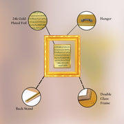 DIVINITI AYATUL KURSI STYLE-1 Gold Plated Wall Photo Frame, Table Decor| DG Frame 103 Size 1 and 24K Gold Plated Foil| Religious Photo Frame Idol For Pooja, Gifts Items (16.5 CM X 15.5 CM)