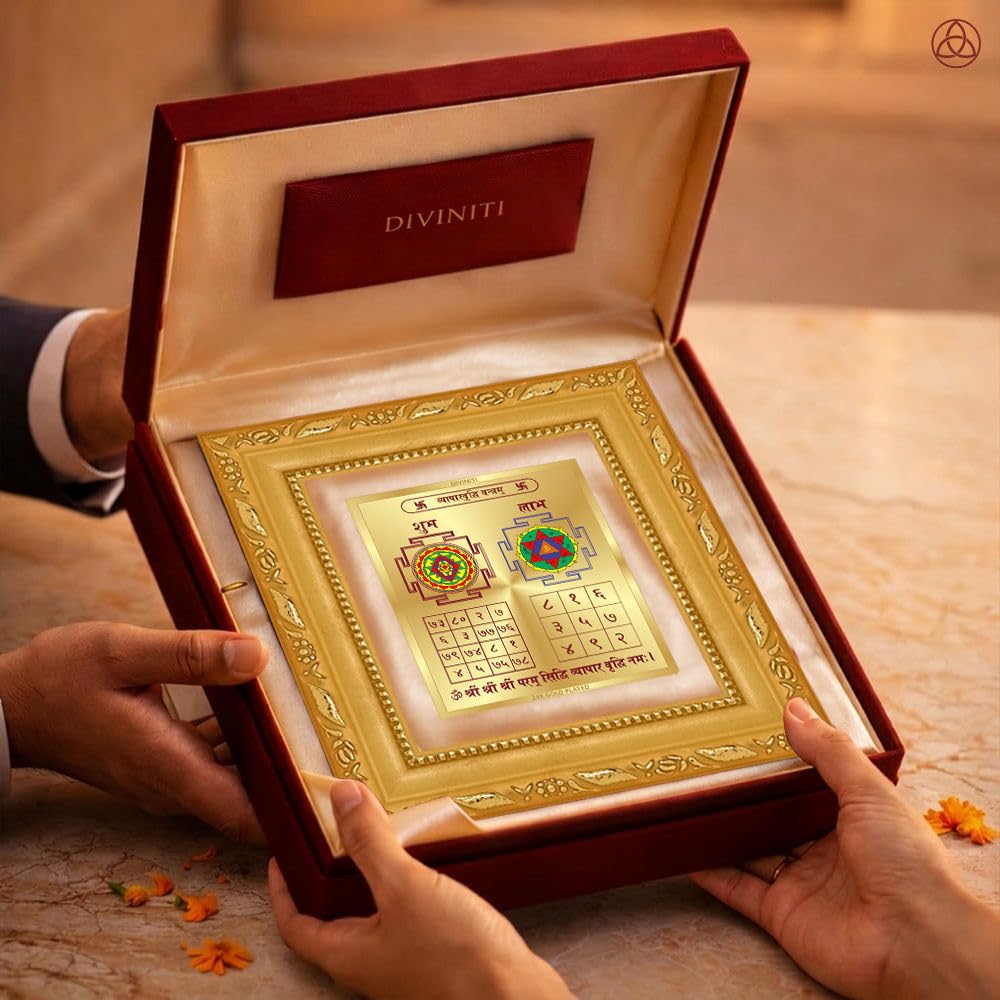 DIVINITI 24K Gold-Plated Vyapar Vriddhi Yantra Frame | Sacred Yantra for Business Growth, Prosperity & Positivity | Office, Shop, Home & Pooja Decor | Premium Gift Box | 12 x 11 CM