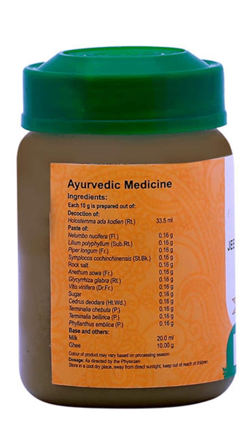 VAIDYARATNAM Jeevanthyadi Ghrutham 150 G (Pack Of 1)