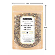 Urban Platter 9-in-1 Super Seed Mix, 250g (Roasted and Salted | Sunflower | Watermelon | Flax | Pumpkin | White and Black Sesame | Split Coriander | Dill | Carom)