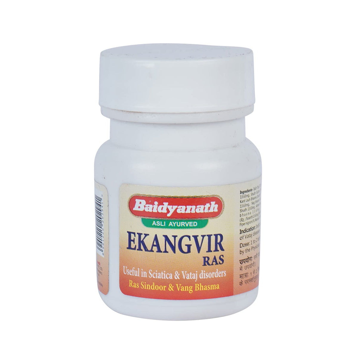 Baidyanath (Jhansi) Ekangvir Ras Tablet