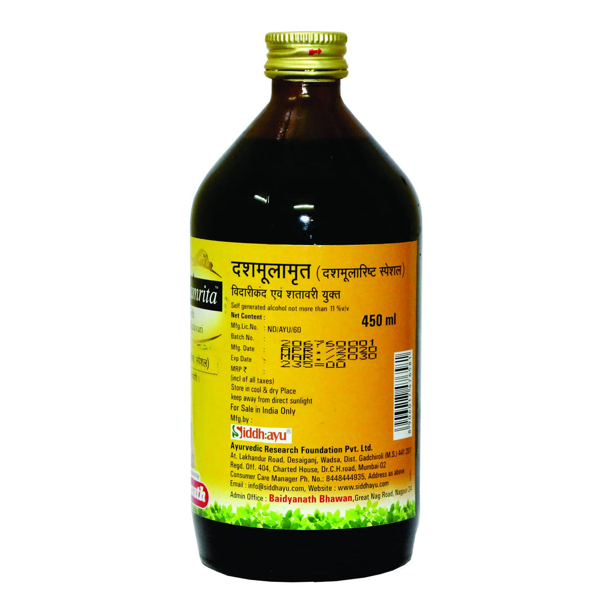 Baidyanath Asli Ayurved Dashmulamrita (Dashmularishta Special) - 450 Ml