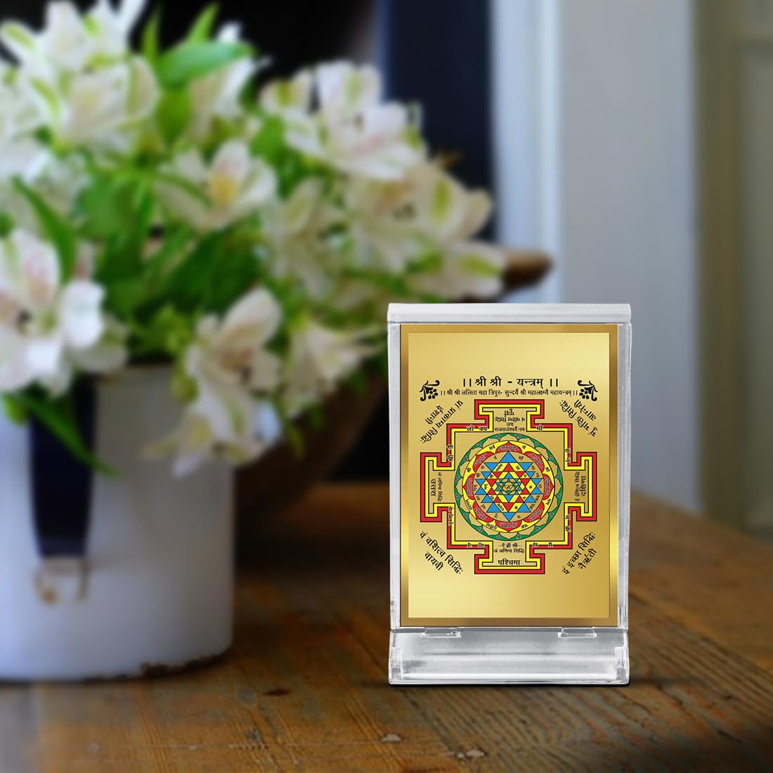 DIVINITI 24K Gold Plated Religious Car Dashboard Frame | Premium God Idol Frame for Car, Home Mandir & Office Table | Spiritual Gift, Decorative Showpiece | Shri Yantra