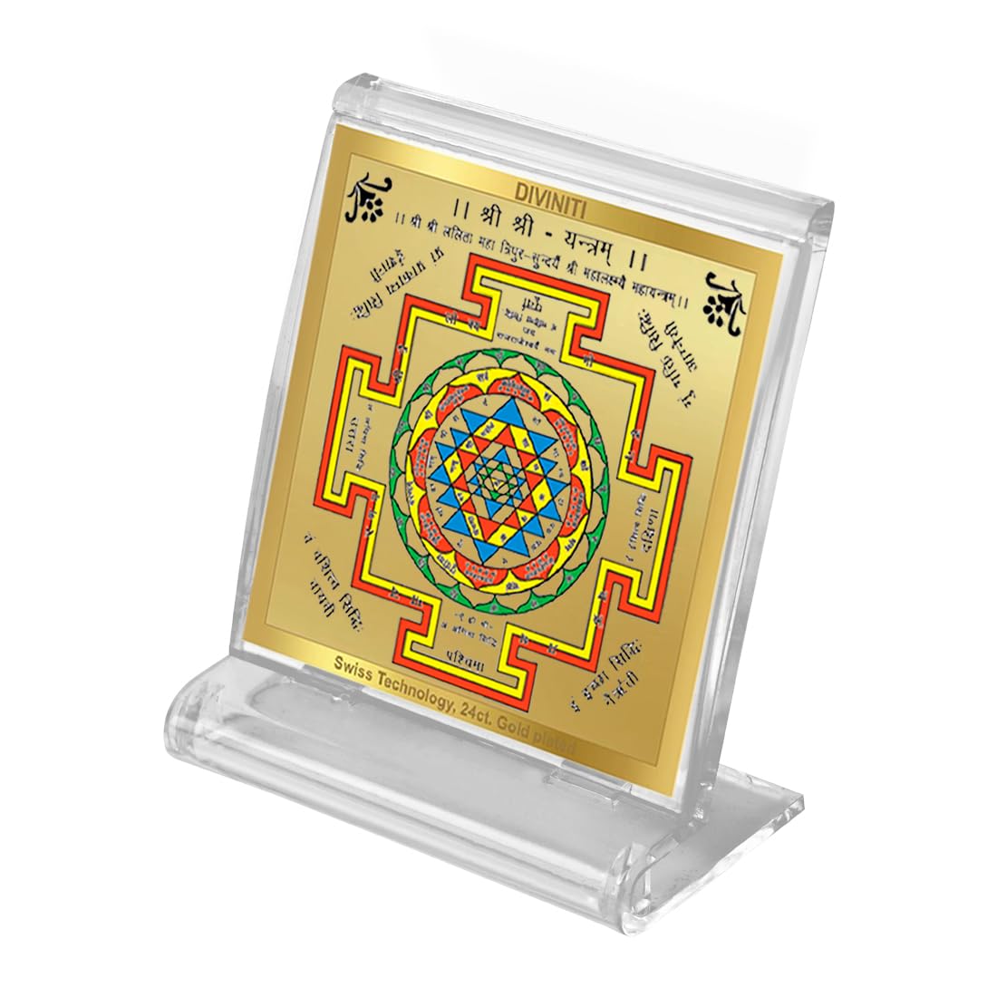 DIVINITI 24K Gold Plated Religious Car Dashboard Frame | Premium God Idol Frame for Car, Home Mandir & Office Table | Spiritual Gift, Decorative Showpiece | Shri Yantra