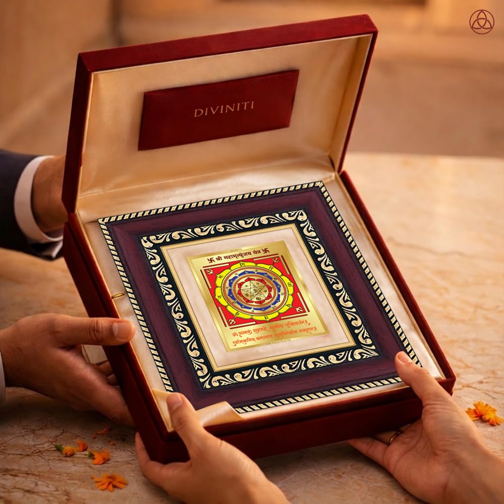 DIVINITI 24K Gold-Plated Maha Mrityunjaya Yantra Frame | Sacred Shiva Yantra for Protection, Peace & Inner Strength | Home, Office & Pooja Decor | Premium Gift Box | 12 x 11 CM