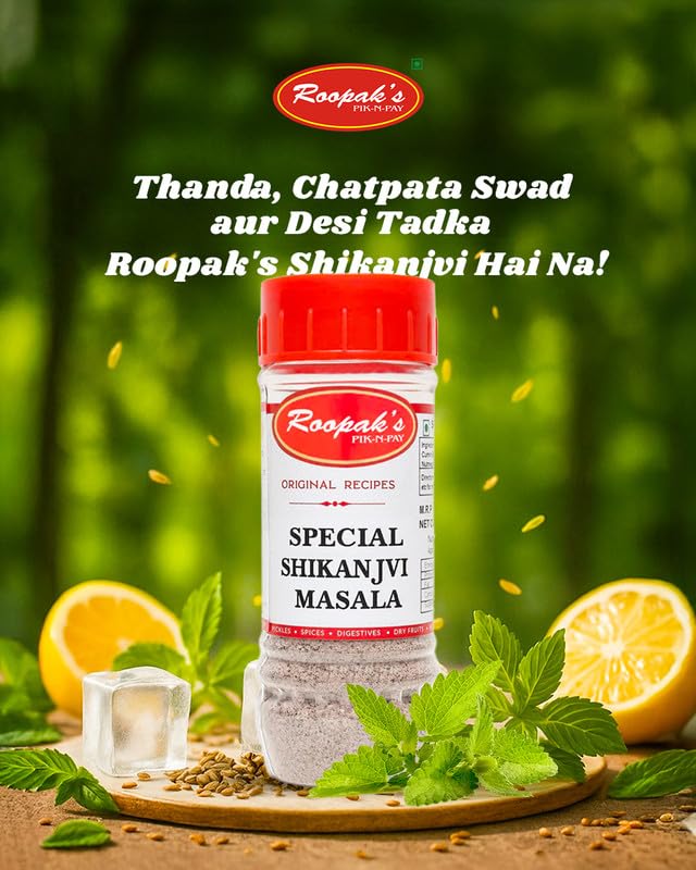 Roopak's Pik-n-Pay- Shikanjvi Masala 175g