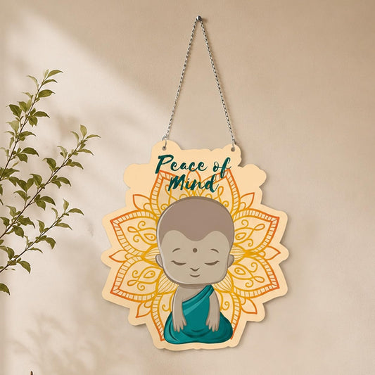 Artvibes Mind Is Everything Quotes Wall Hanging Wooden Art For Living Room | Office | Decor Item | Wall Poster | Office Decor | Wall Art Print | Inspirational quotes | Gift Items (WH_5501N)