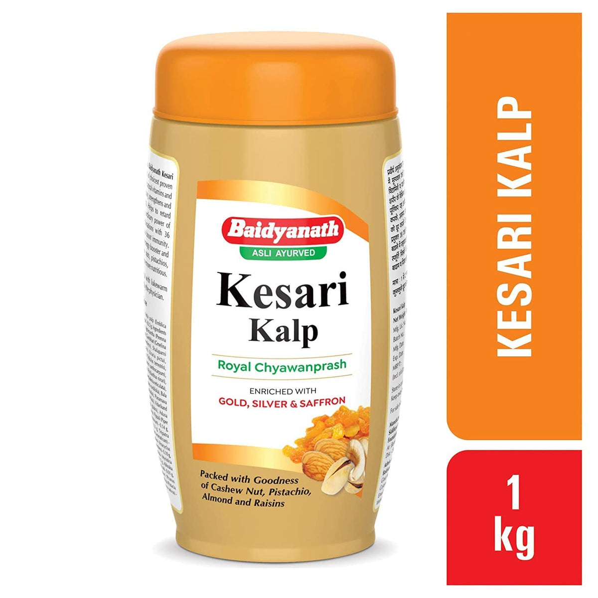 Baidyanath Asli Ayurved Kesari Kalp Royal Chyawanprash - Enriched with Gold, Silver & Saffron - Herbal Supplement - 1.5 kg (Combo of 1 kg & 500 gm)