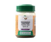 Sukumaram Ghrutham | Herbal Ghee for Digestive Balance, Energy, and Vitality Support | Natural Wellness Formula | Vaidyaratnam