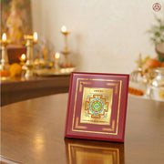 DIVINITI 24K Gold-Plated Shree Yantra Frame | Sacred Yantra for Wealth, Prosperity & Positive Energy | Home, Office & Pooja Decor | Premium Gift Box | 12 x 11 CM