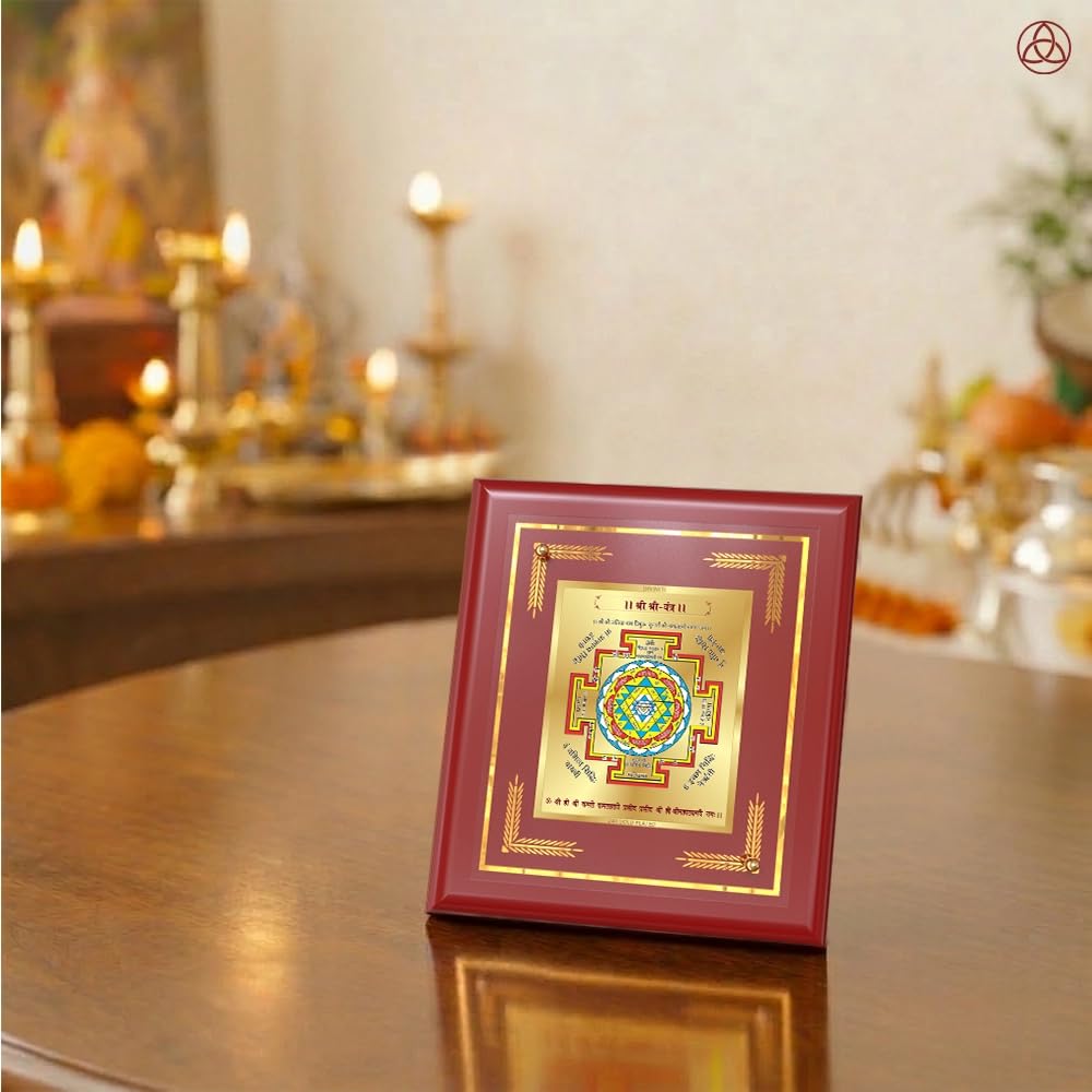 DIVINITI 24K Gold-Plated Shree Yantra Frame | Sacred Yantra for Wealth, Prosperity & Positive Energy | Home, Office & Pooja Decor | Premium Gift Box | 12 x 11 CM