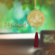 Diviniti 24K Gold Plated Double Sided Tirupati Balaji Car Dangler 6 CM Tirupati Hanging Car Decor Luxurious Dangler for Car Divine Car Accessories for Positive Energy & Protection