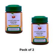 Vaidyaratnam Jathyadi Ghrutham 150 G (Pack Of 2), Multicolour