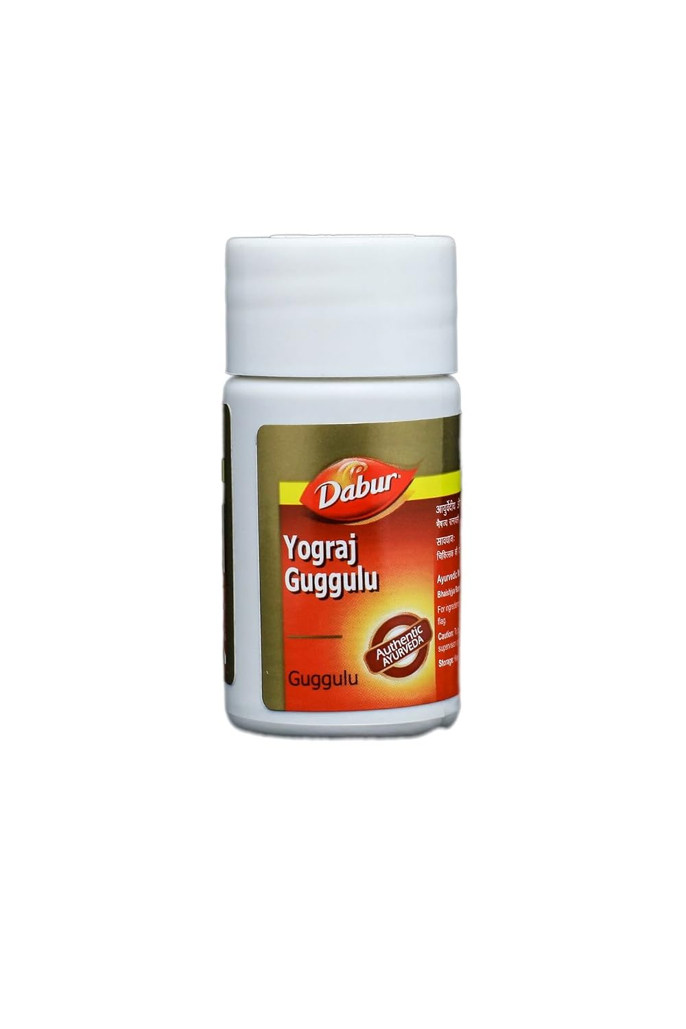 Dabur Yograj Guggulu - 60 Tablets