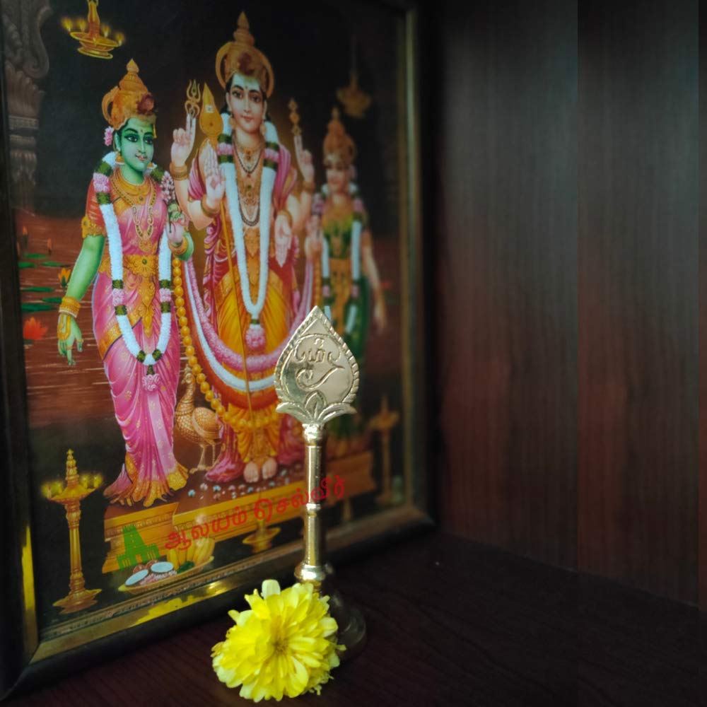Aalayam Selveer Metal Lord Murugan Vel With Stand 5.5 Inches Brass Gold Colour 1 Piece,Religious