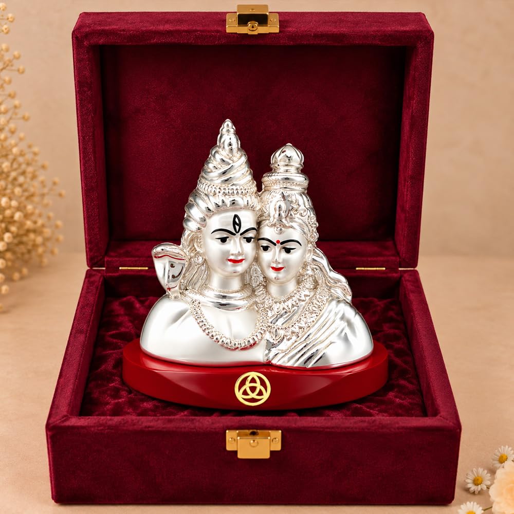 DIVINITI 999 Silver-Plated Shiv Parvati Idol | Shiva Parvati Murti for Home, Office & Pooja Mandir | Wedding, Diwali & Housewarming Gift with Premium Gift Box | 7.5 x 6 CM