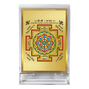 DIVINITI 24K Gold Plated Religious Car Dashboard Frame | Premium God Idol Frame for Car, Home Mandir & Office Table | Spiritual Gift, Decorative Showpiece | Shri Yantra