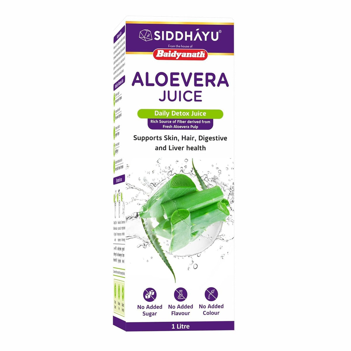 Baidyanath Aloe Vera juice with Pulp, All Natural tonic for Immunity, Better digestion and Glowing Skin, 1000 ml