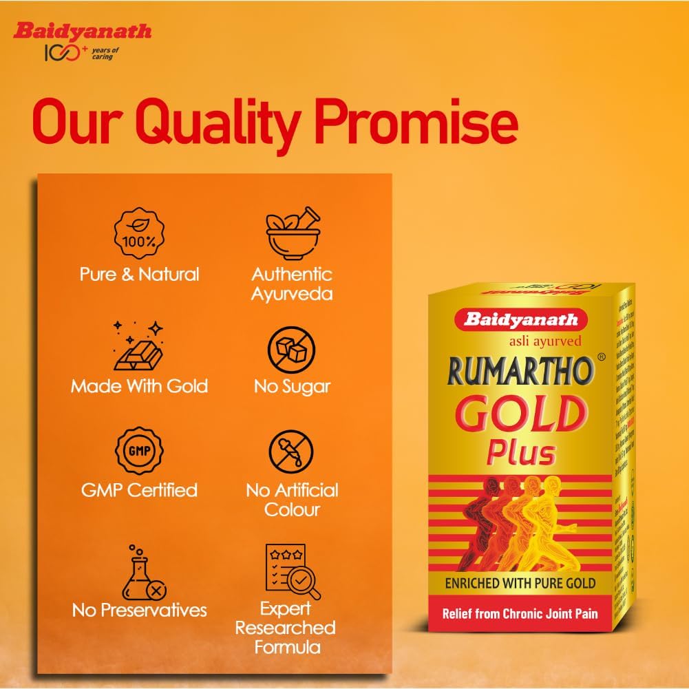 Baidyanath asli ayurved jhansi Rheumartho Gold 30 capsules Enriched wih Gold Ashes | useful in joint Pains (Gold Plus)