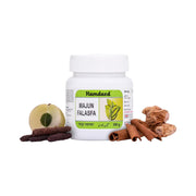 Hamdard Majun Falasfa | 300 gm | Supports Kidney, Bladder and Nerve Health | Helps Soothe Backache, Gout, and Joint Pain | Herbal Remedy | Unani Formulation | Pack of 2