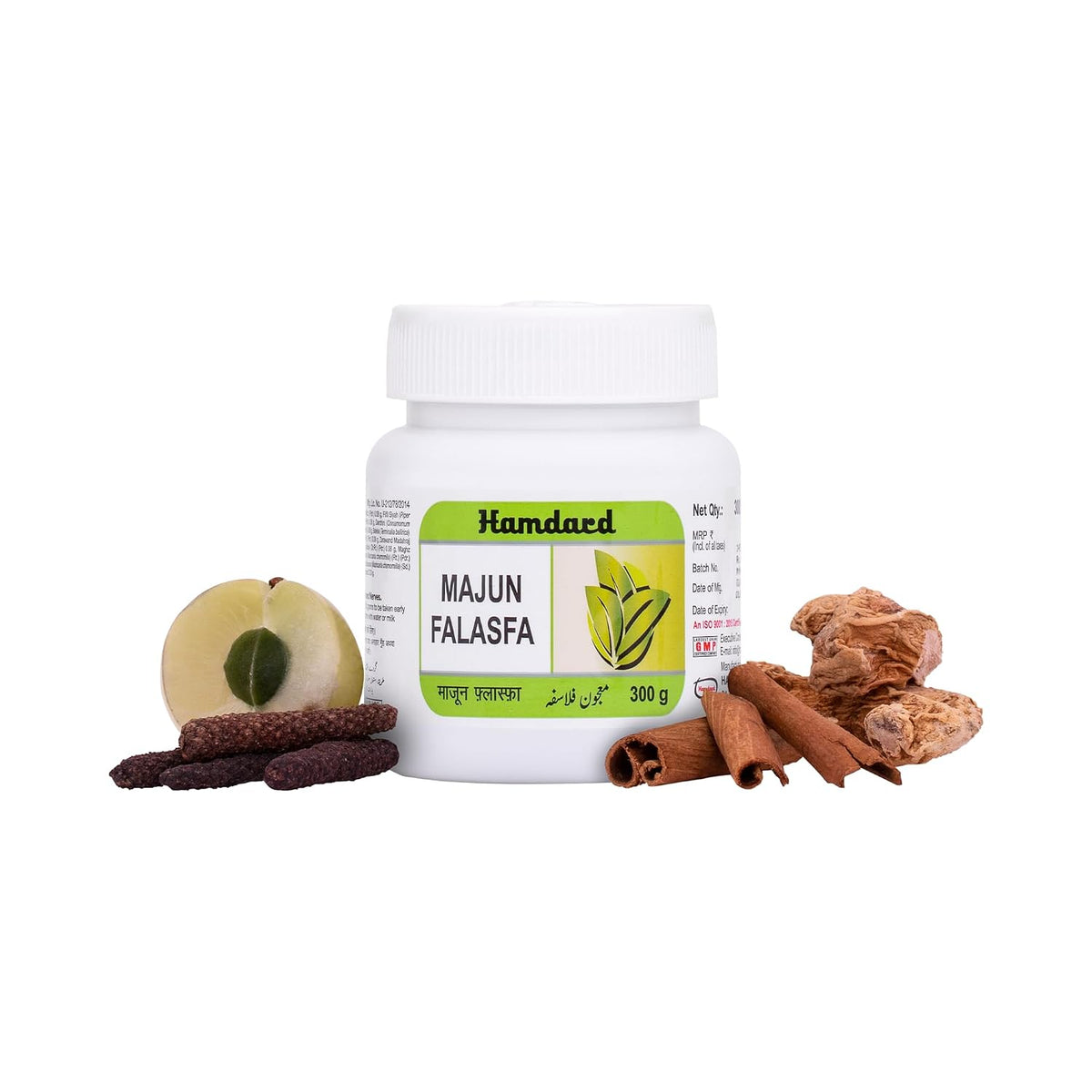Hamdard Majun Falasfa | 300 gm | Supports Kidney, Bladder and Nerve Health | Helps Soothe Backache, Gout, and Joint Pain | Herbal Remedy | Unani Formulation | Pack of 2