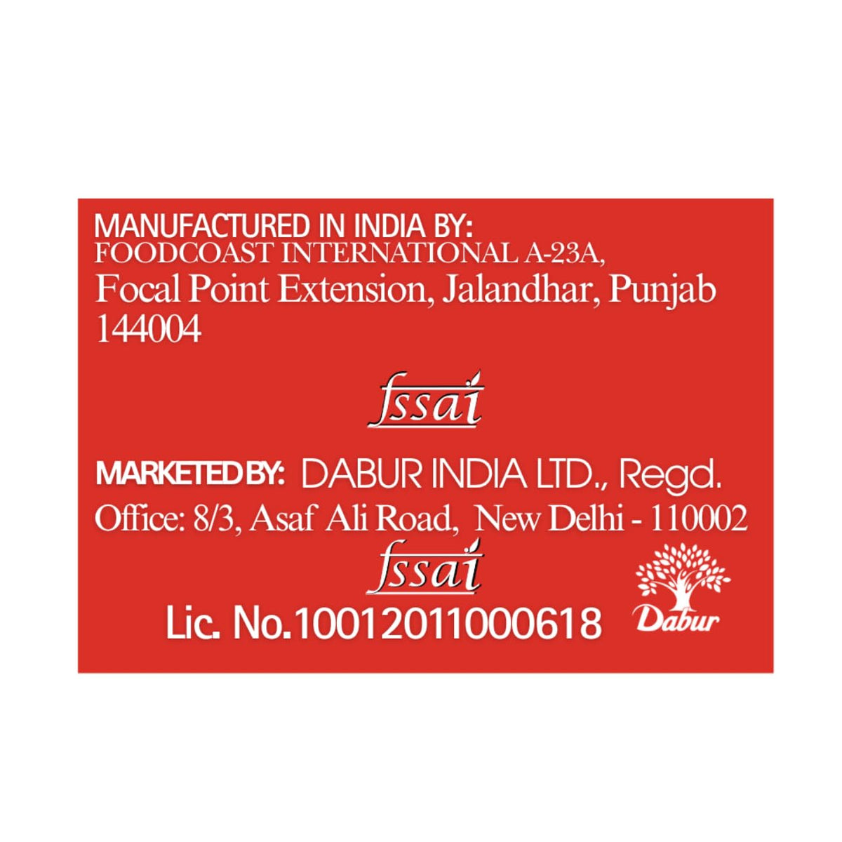 Dabur Hommade Kalonji Tamatar Ki Chutney,200g