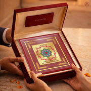 DIVINITI 24K Gold-Plated Saraswati Yantra Frame | Sacred Yantra for Knowledge, Wisdom & Learning | Home, Office, Study & Pooja Decor | Premium Gift Box | 12 x 11 CM