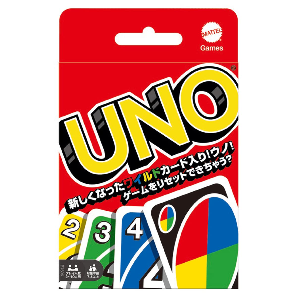 Mattel Games Uno UNO card game (B7696)