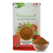IndianJadiBooti Revand Chini Powder (Himalayan Rhubarb) | 100g Pack Of 2 (Total 200g) | Rheum Emodi Root | Archu/Rewand Chini | Natural Digestive Support & Traditional Tooth Powder Ingredient