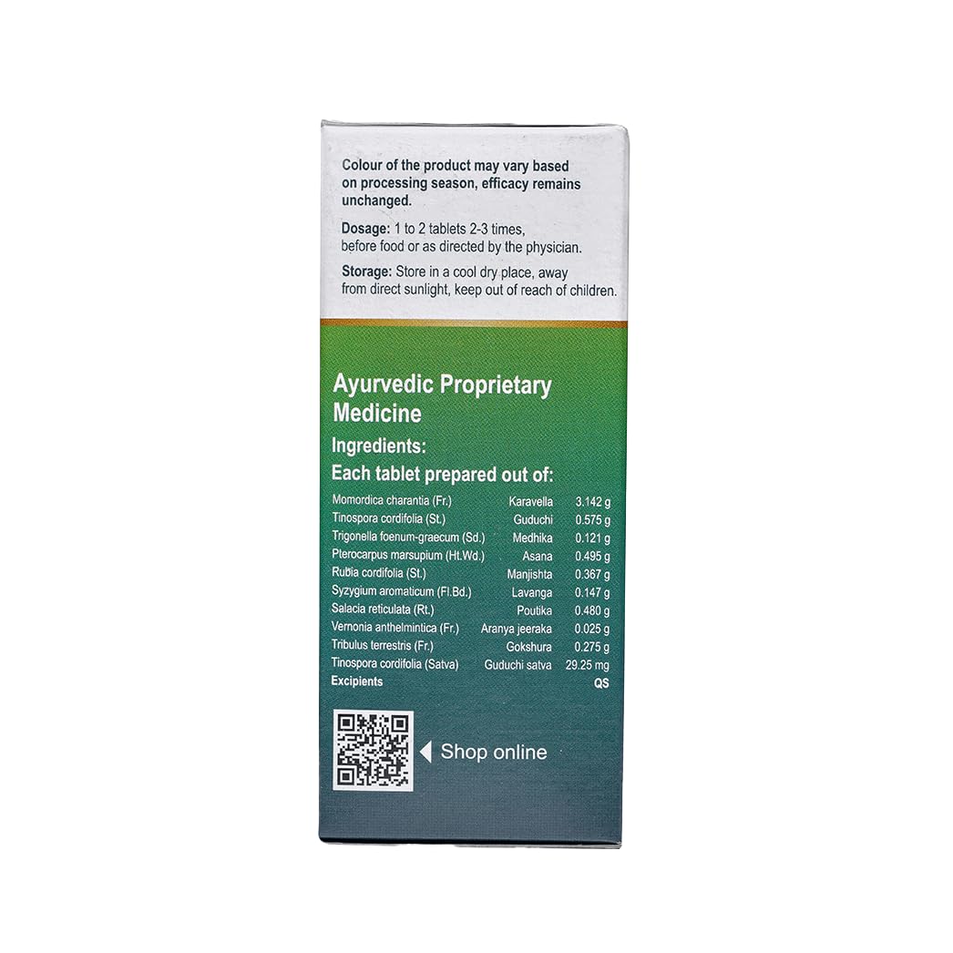 Vaidyaratnam Mehanil Plus Tablets | Natural Supplement for Metabolic Wellness & Blood Sugar Support