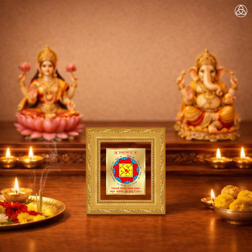DIVINITI 24K Gold-Plated Vastu Dosh Nivaran Yantra Frame | Sacred Yantra for Vastu Balance, Protection & Positivity | Home, Office & Pooja Decor | Premium Gift Box | 12 x 11 CM
