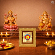 DIVINITI 24K Gold-Plated Vastu Dosh Nivaran Yantra Frame | Sacred Yantra for Vastu Balance, Protection & Positivity | Home, Office & Pooja Decor | Premium Gift Box | 12 x 11 CM